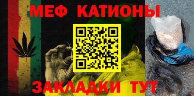 кокаин перу Кумертау