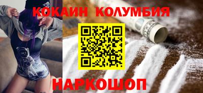 ALPHA PVP Кунгур