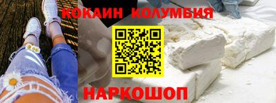 ALPHA PVP Кунгур
