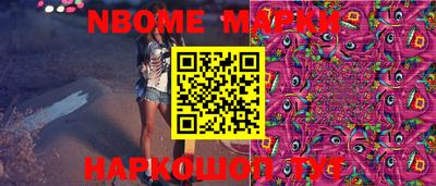 мефедрон мука Кулебаки