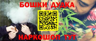кокаин перу Кумертау