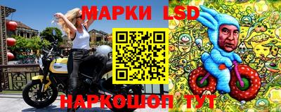 кокаин перу Кумертау