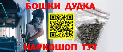 мефедрон мука Кулебаки