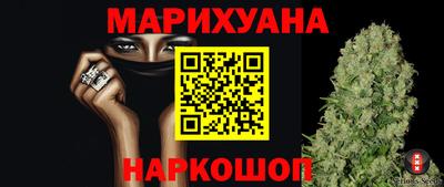 мефедрон мука Кулебаки