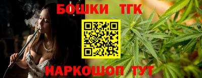 ALPHA PVP Кунгур