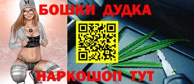 кокаин перу Кумертау