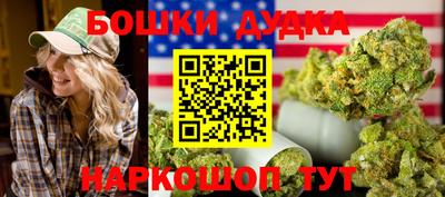 ALPHA PVP Кунгур