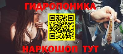 кокаин перу Кумертау