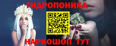 ALPHA PVP Кунгур