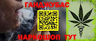 мефедрон мука Кулебаки