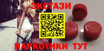 мефедрон мука Кулебаки