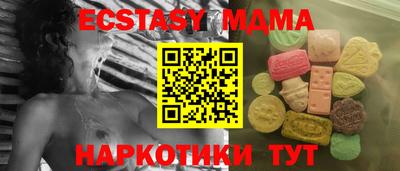кокаин перу Кумертау