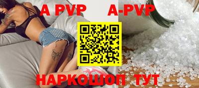 кокаин перу Кумертау
