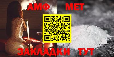 мефедрон мука Кулебаки