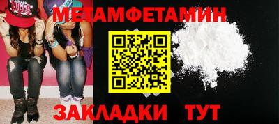 альфа пвп VHQ Лесосибирск