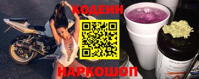 ALPHA PVP Кунгур