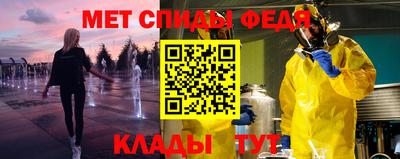 кокаин перу Кумертау