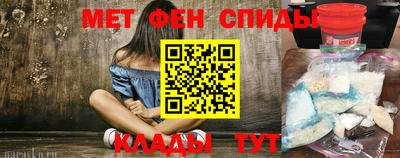 кокаин перу Кумертау