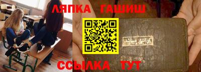 мефедрон мука Кулебаки