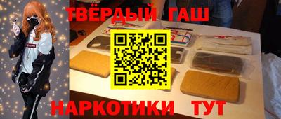 мефедрон мука Кулебаки