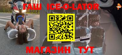ALPHA PVP Кунгур